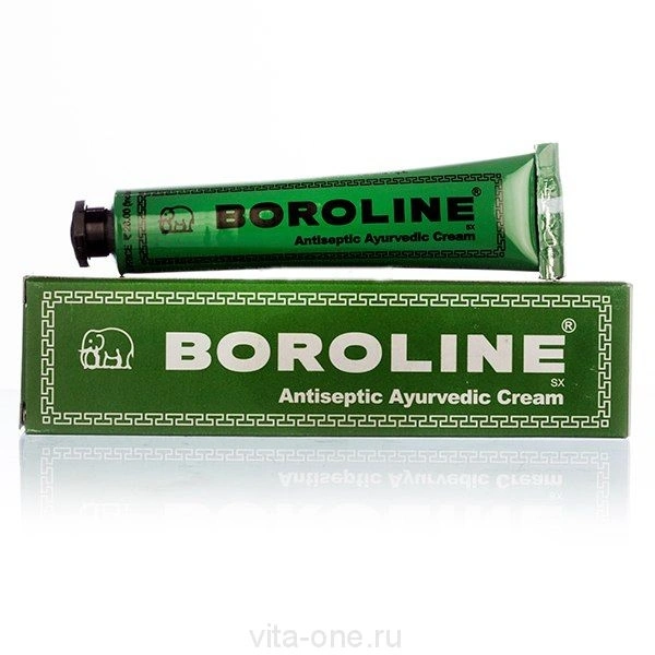 BOROLIN Tube  - 50g