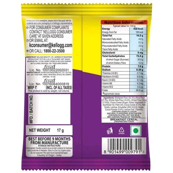 Kellogg's  Chocos Fills - 25g, Set Of 5