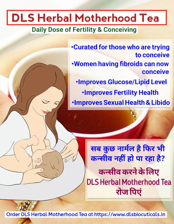 DLS Herbal Motherhood Tea