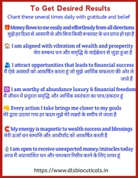 DLS Abundance X: Attract Wealth & Abundance - 10 ml