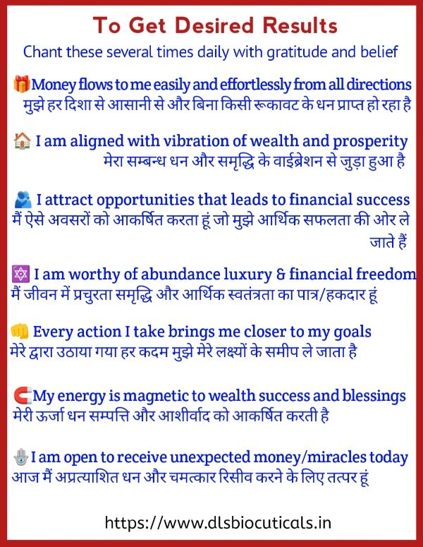 DLS Abundance X: Attract Wealth & Abundance - 10 ml