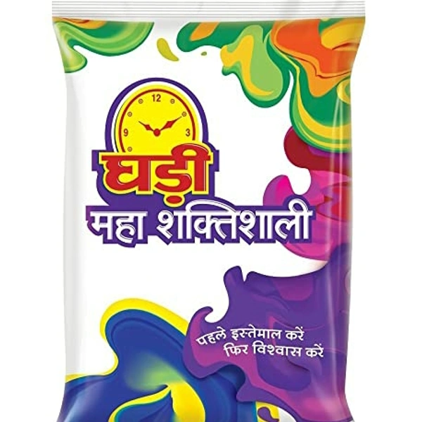 Ghadi Detergent Powder 