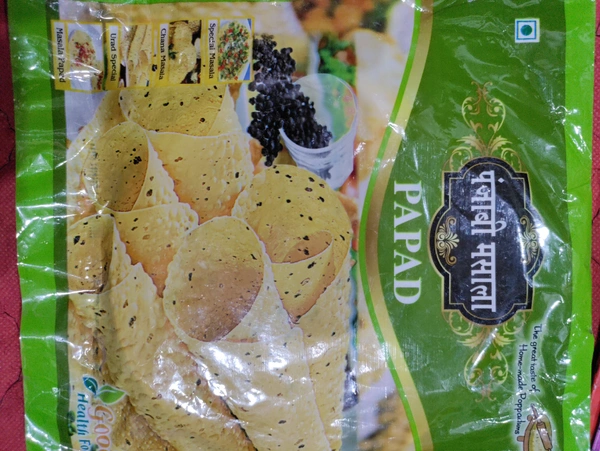 Punjabi  Masala Papar 