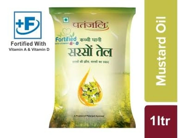 Patanjali Mustard Oil 