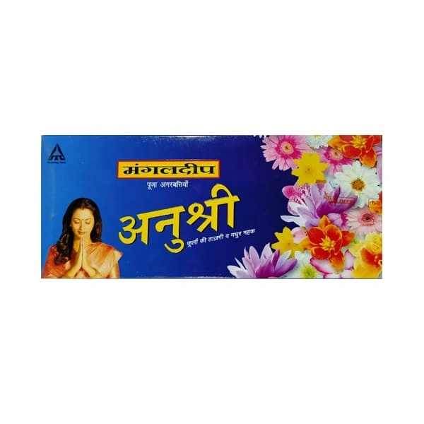 Mangaldeep Anushri Puja Agarbatti - 55 Sticks