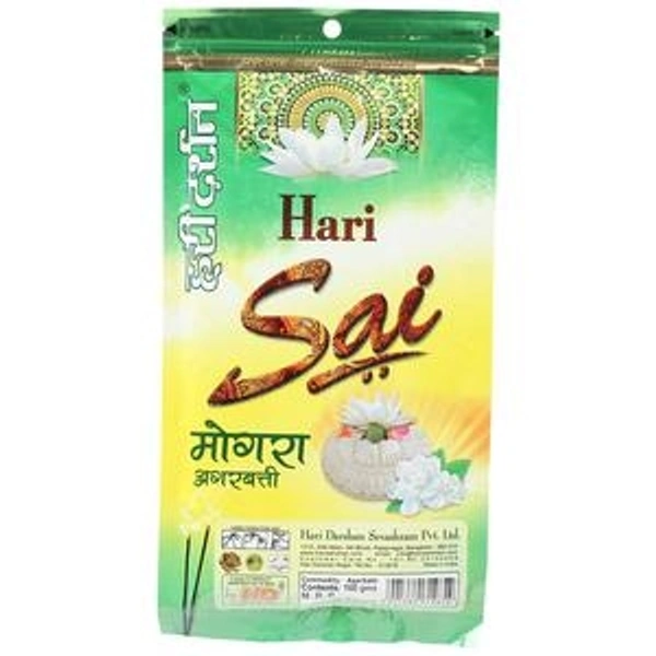 Hari Darshan Mogra Agarbatti - 160gm