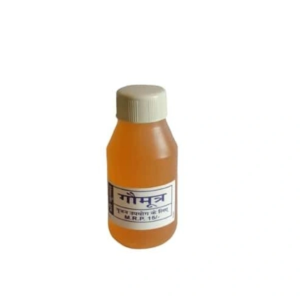 Gomurta - 1 Pcs
