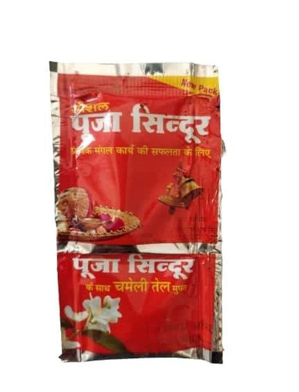 Sindoor - Puja - 1 Pcs