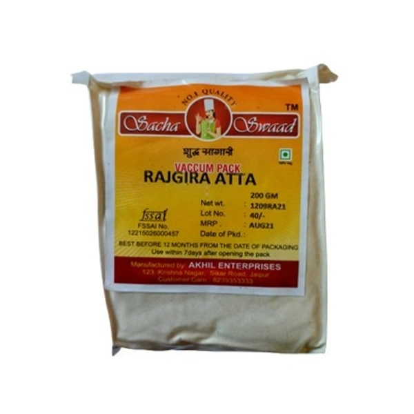Rajgiri Atta - 200gm