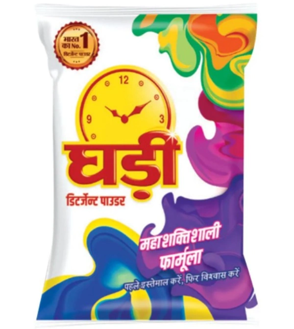 Ghadi Detergent Powder - 1kg