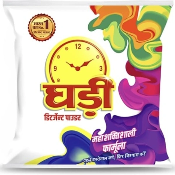 Ghadi Detergent Powder - 120gm