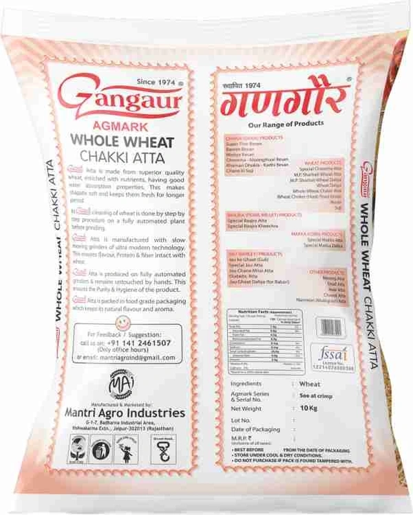 Gangaur Whole Wheat Chakki Atta - 10kg