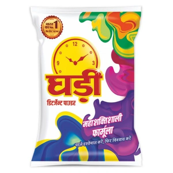 Ghadi Detergent Powder - 500gm