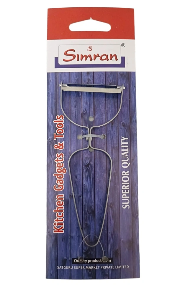 T-Shaped Peeler For Peeling Fruits And Vegetables. Easily Peel Long Fruits And Vegetables, Even Strokes. Perfect For Peeling Carrots For Salad Garnish. Made Of Stainless Steel For Strength And To Prevent Rust.