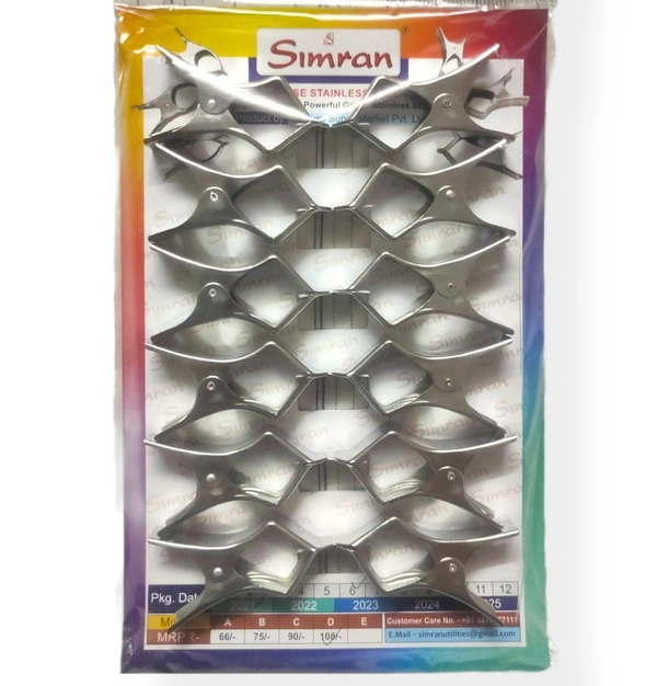 Simran Special Stainless Steel Clips | Rust Proof Cloth Clips | Cloth Hanging Pins | Cloth Drying Clips | Clothes Pegs | Clothes Clips (Set Of 12)