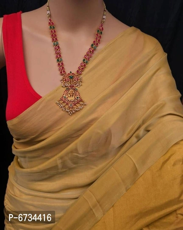 Women Art Silk Saree - P-6734416, 9886446