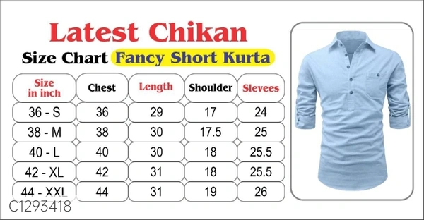 Cotton Solid Short Kurta - C1293418, 9886446, XL