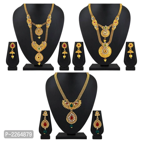 Traditional Jalebi Design Gold Plated Set Of 3 Matinee Necklace Set Combo - P-2264879, 9886446