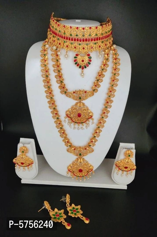 New Desing South Indian combo Set - P-5756240, 9886446