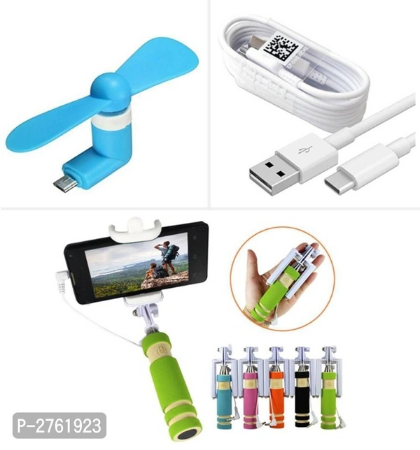 Combo Of Mini USB Fan With Data Cable Selfie Stick - P-2761923, 9886446