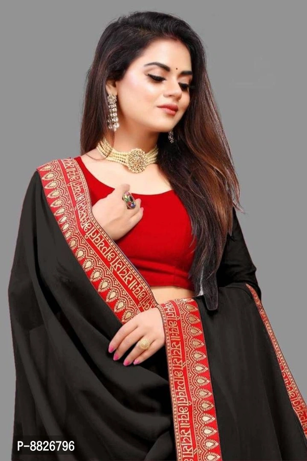 Trendy Art Silk Saree with Blouse Piece for Women - P-8826796