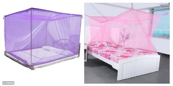 Multicolor Double Bed Mosquito Net - Pack Of 2 - P-2702599, Double
