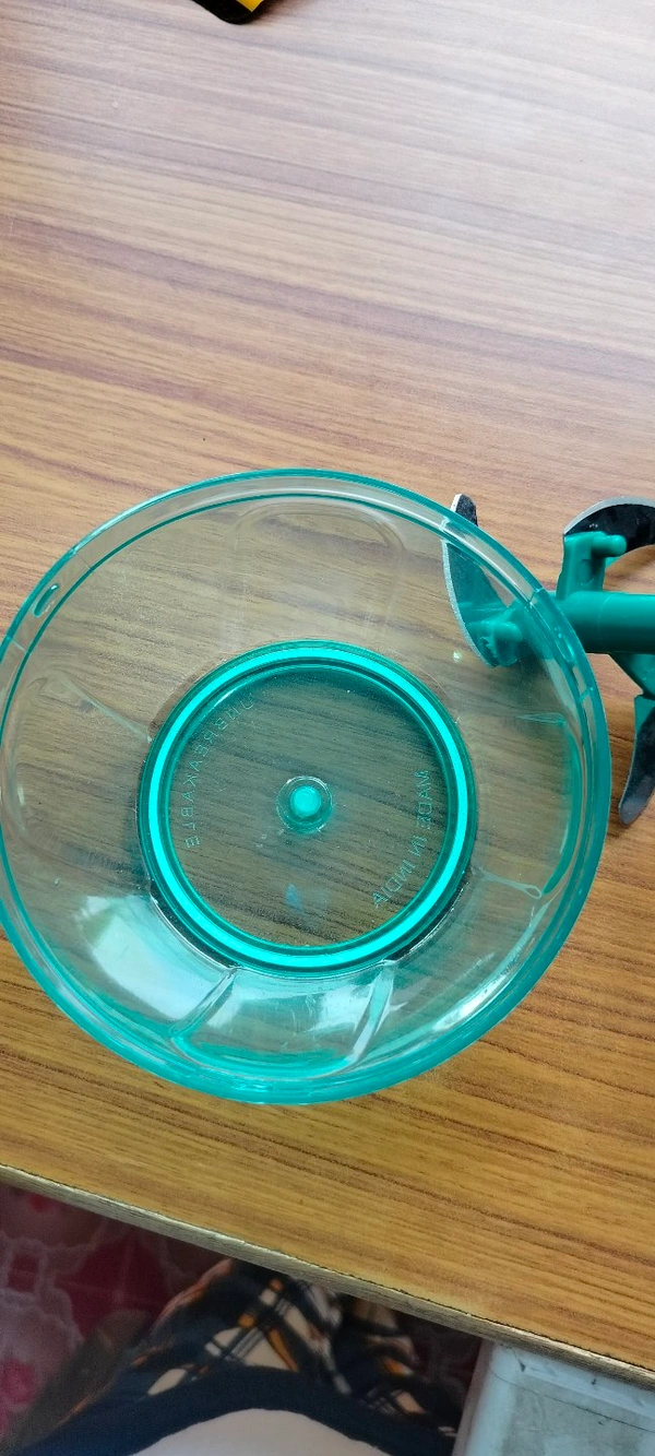 Handi Chopper - Neptune