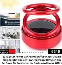 Solar Power Car Ring - Blue