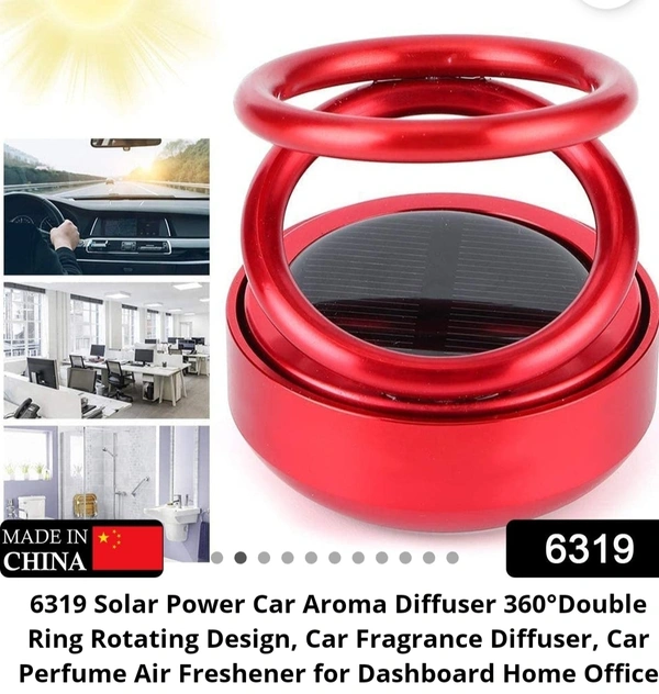 Solar Power Car Ring - Blue