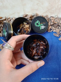 Natural Bakhoor - Black
