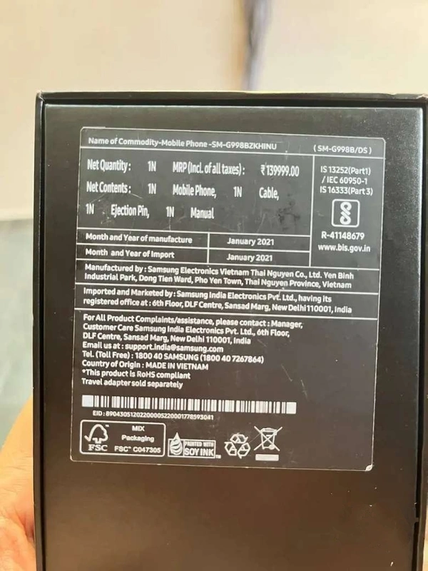 S21 Ultra 16gb RAM 512 ROM Indian Model (Black) - Black, 12