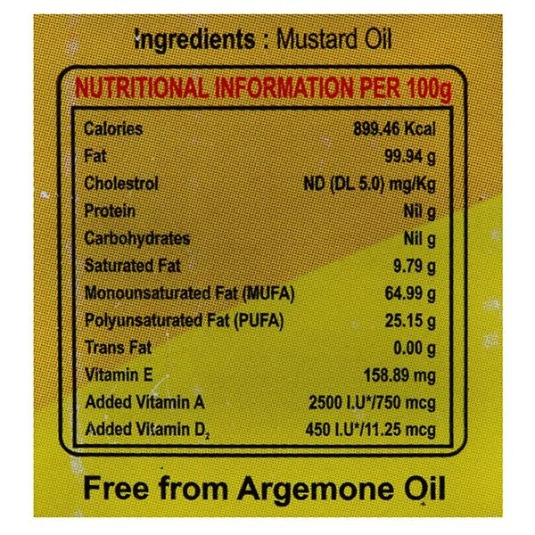 2 Ltr Sunrise Mustard Oil/২ লিটার সানরাইজ সরিষার তেল