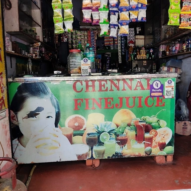Illambazar Fine Juice