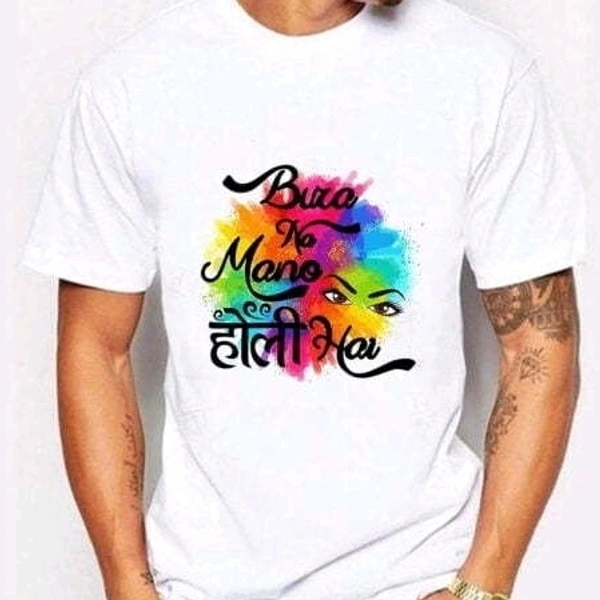 Holi Tshirt