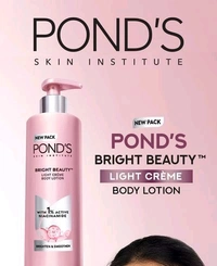 Pond's Body Lotion 600ml