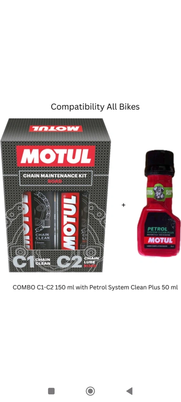 Motul Combo C1 & C2 150ml with Petrol System Clean Plus 50ml