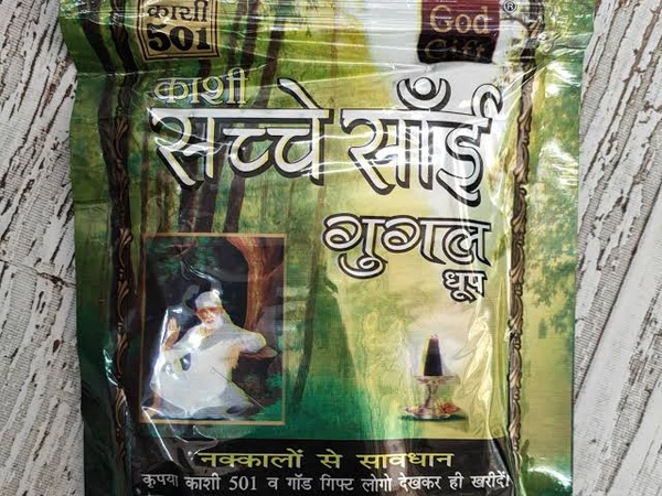Kashi SacheY Sai Ghugal Dhoop Pack Of 6