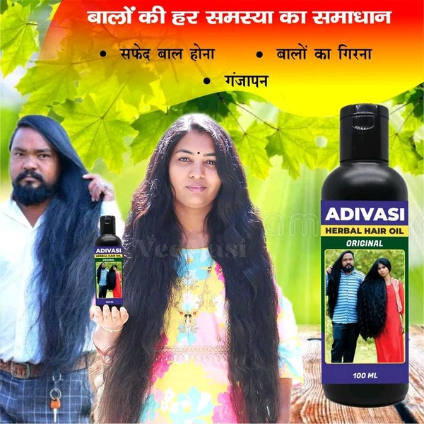Adivasi Hair Oil
