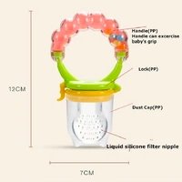 Food Feeder With Rattle