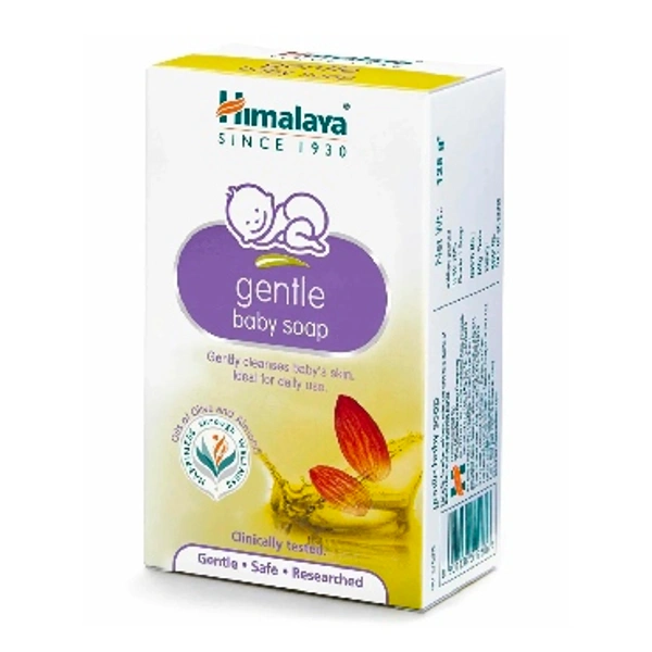 Himalaya Harbal Gentle Baby Soap - 75 gm