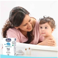 Chicco Baby Moments Soap 