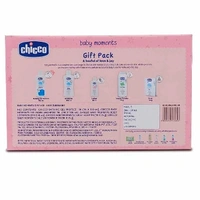 Chicco First Cuddle Baby Gift Pack Set 