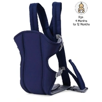 3 In 1 Padded Baby Carrier With Wide Seat