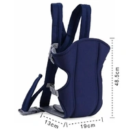 3 In 1 Padded Baby Carrier With Wide Seat