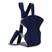 3 In 1 Padded Baby Carrier With Wide Seat