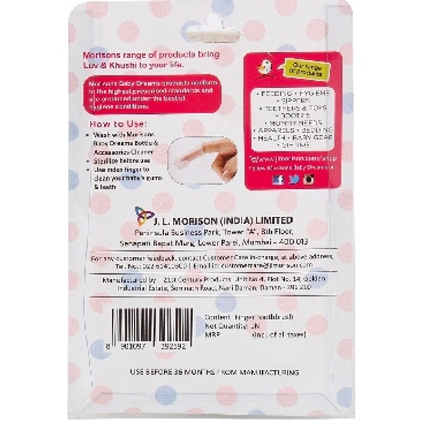 Morisons Baby Dreams - Finger Toothbrush Silicone