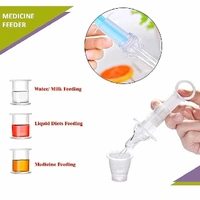 Silicone Liquid Medicine Feeder With Box