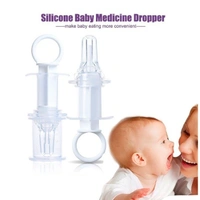 Silicone Liquid Medicine Feeder With Box
