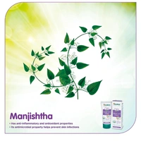 Himalaya Herbal Diaper Rash Cream - 20 gm