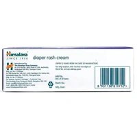 Himalaya Herbal Diaper Rash Cream - 20 gm
